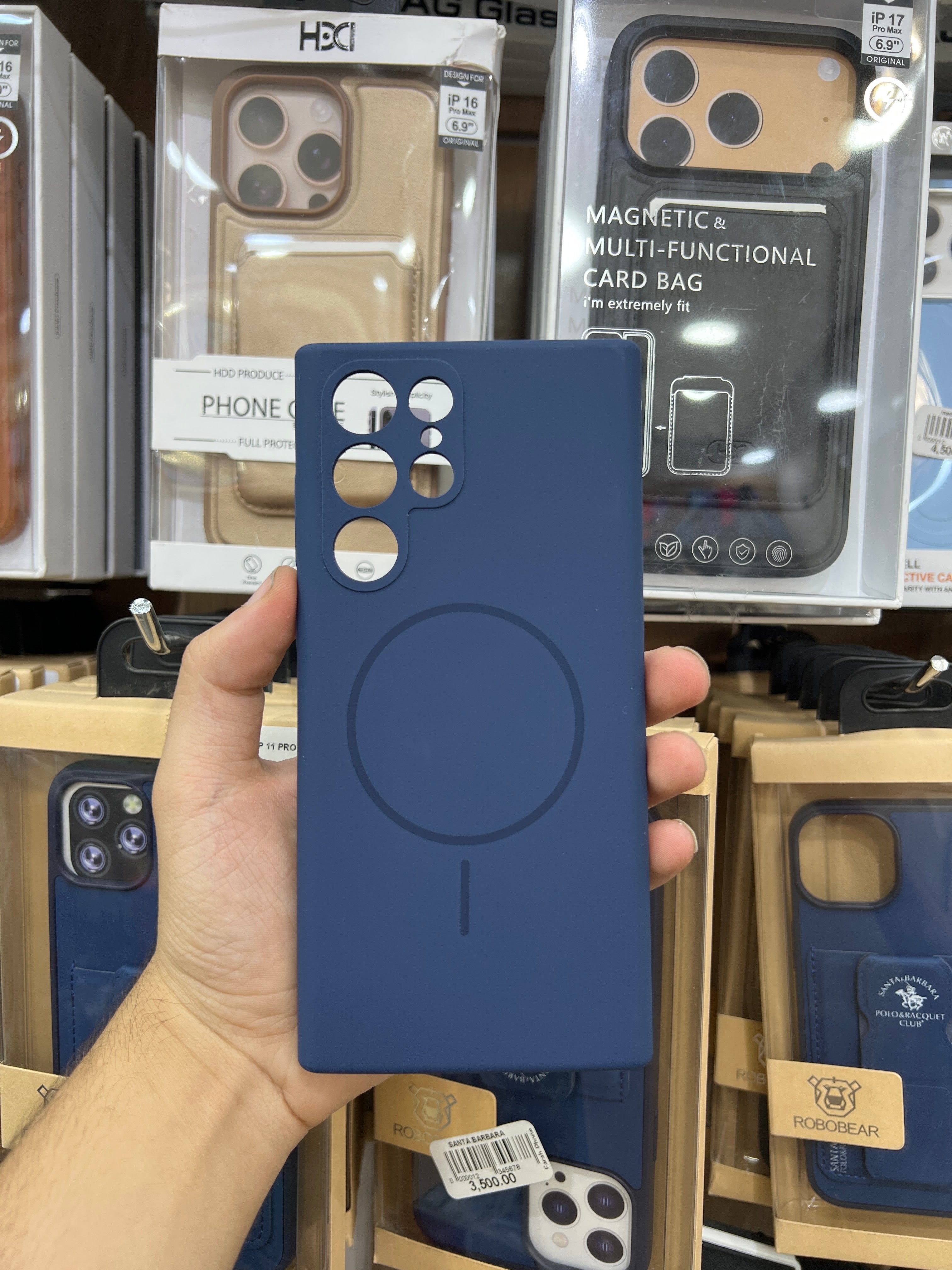 Pochette Samsung silicone