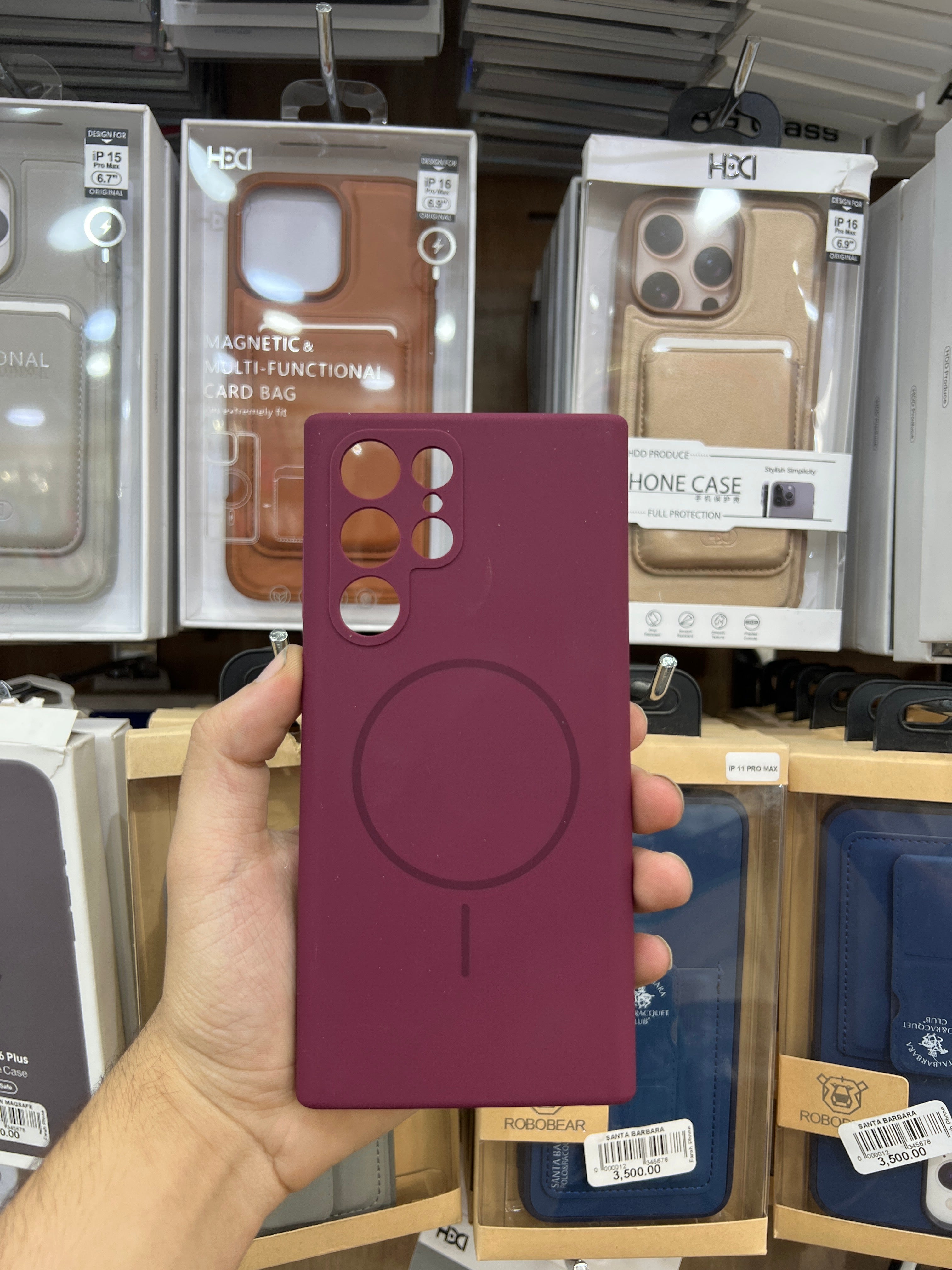 Pochette Samsung silicone