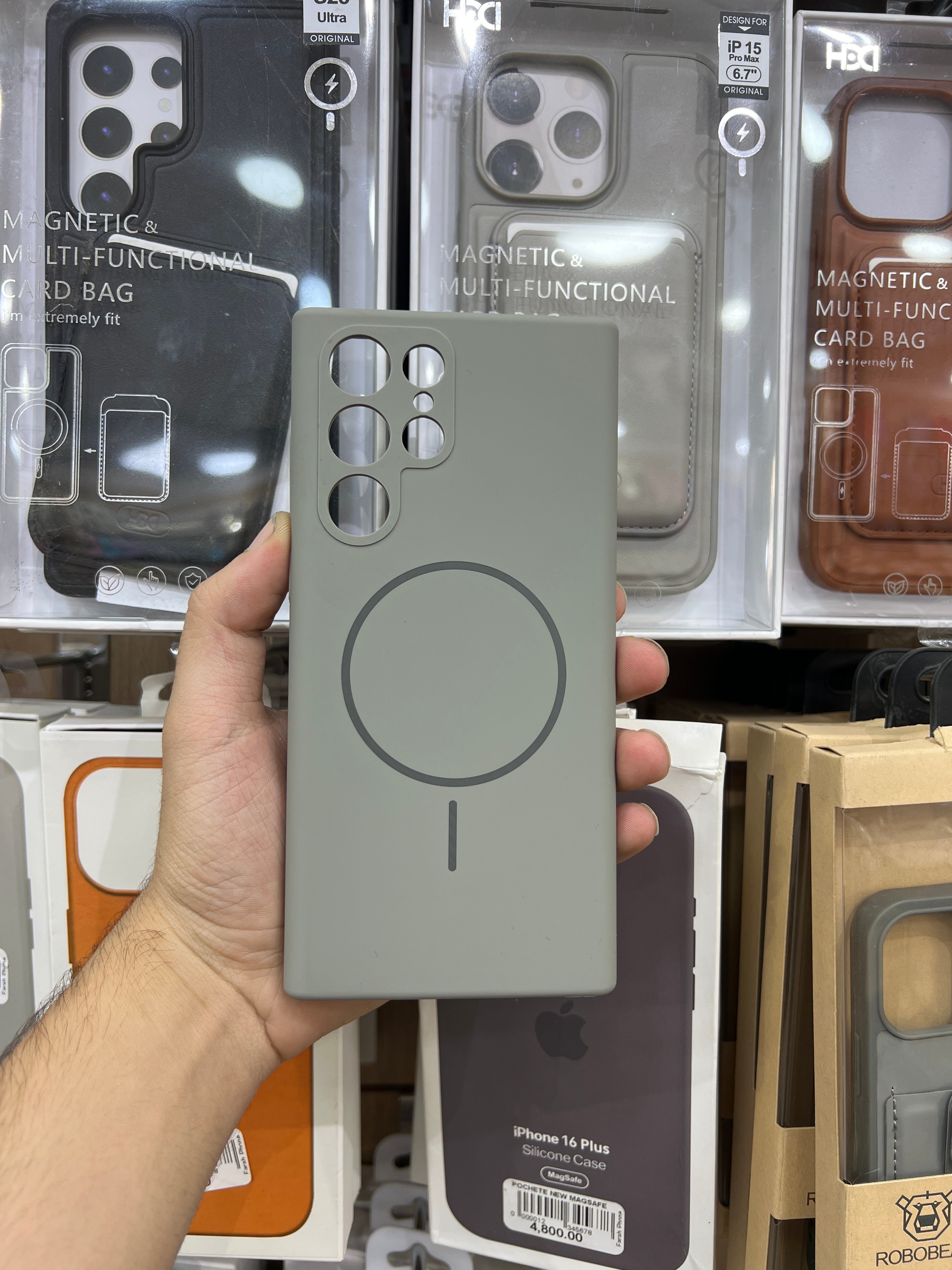 Pochette Samsung silicone