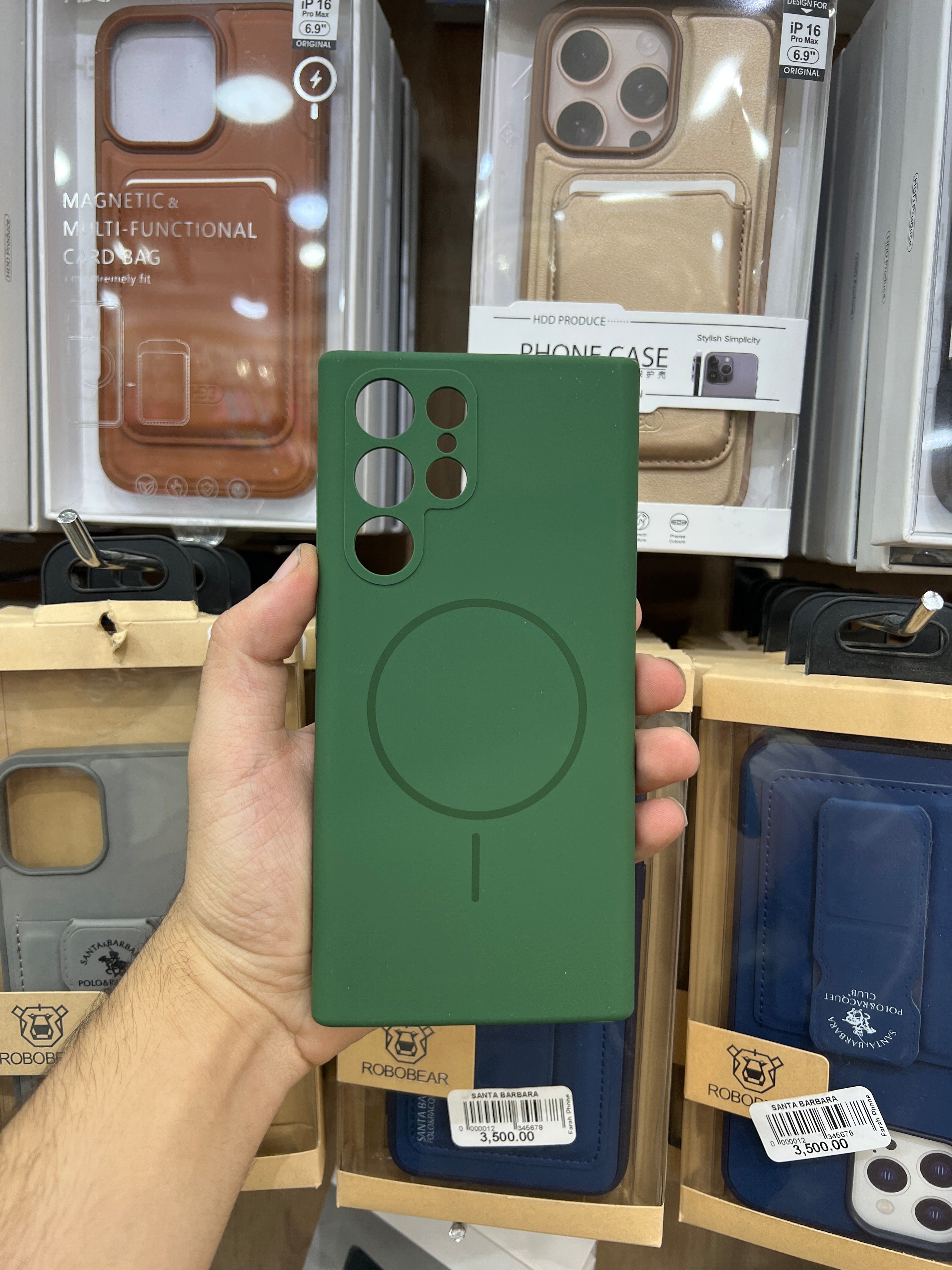 Pochette Samsung silicone