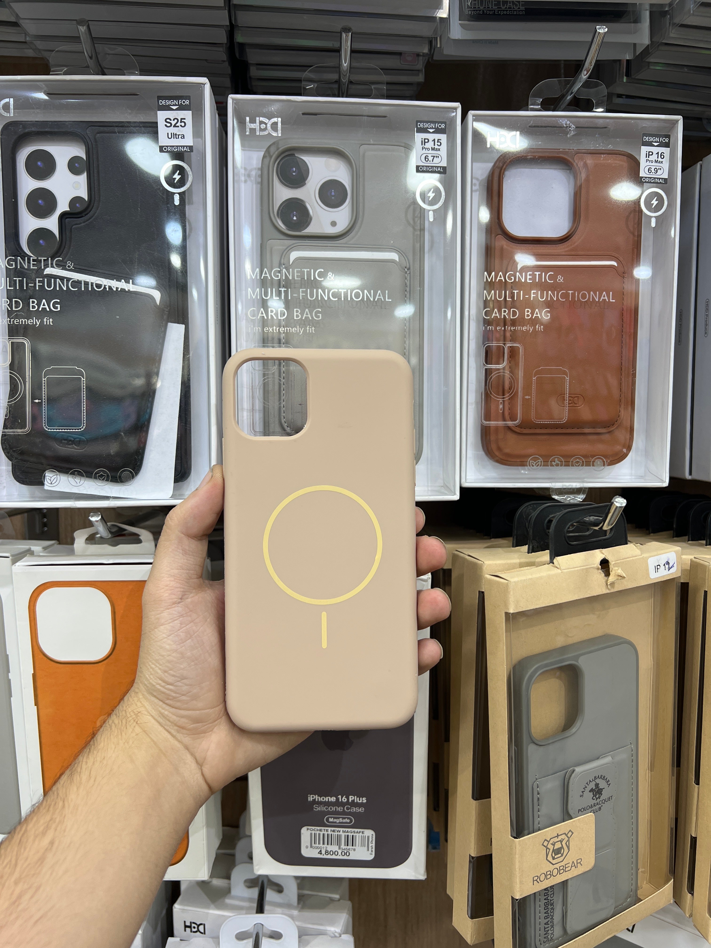 Pochette silicone mag safe